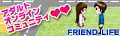 �t�����h���C�t